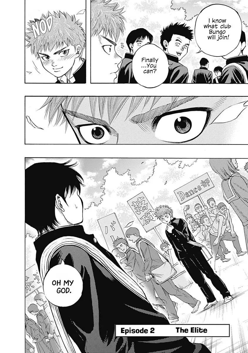 Bungo Chapter 2 page 2 - 