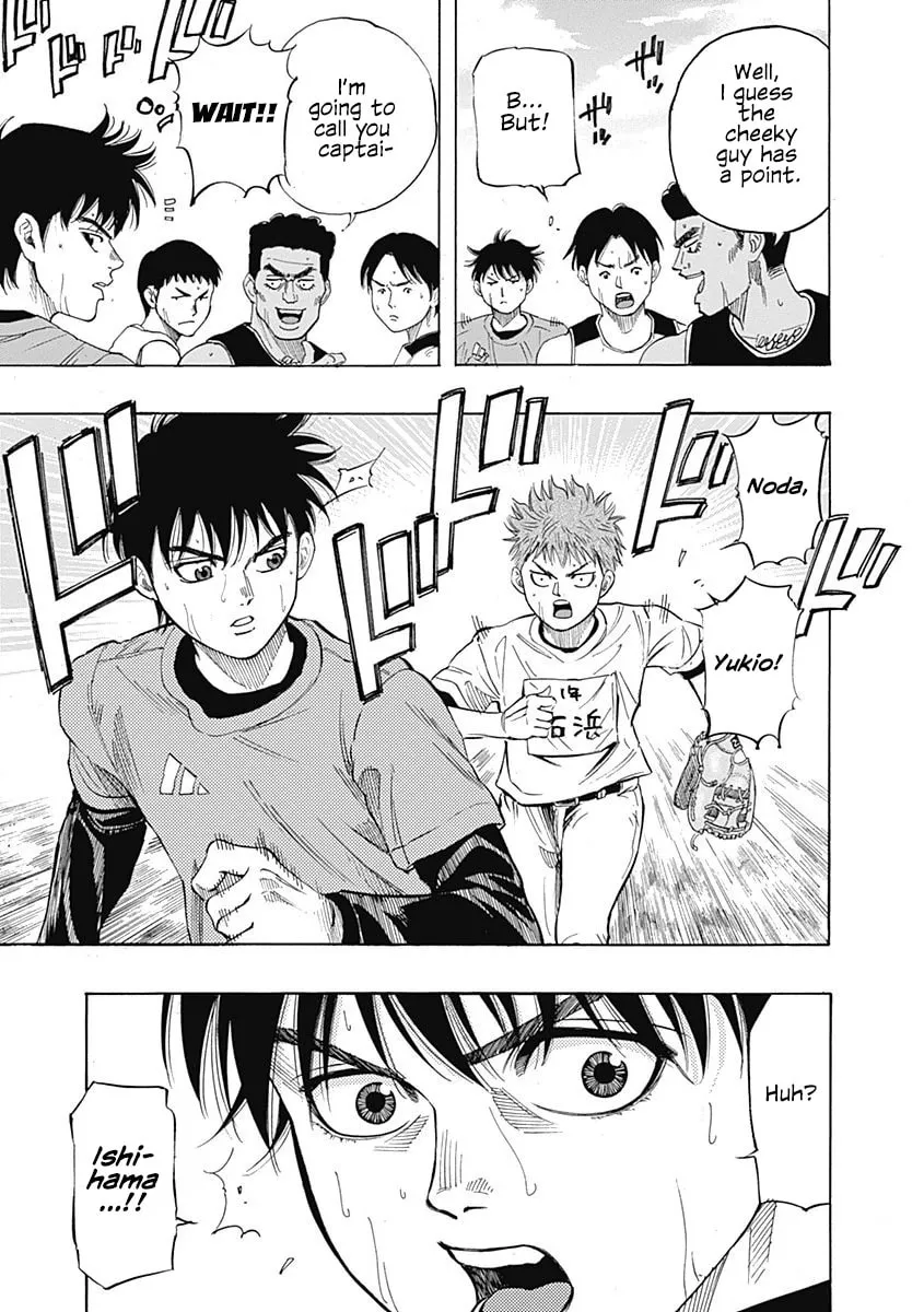 Bungo Chapter 2 page 13 - 