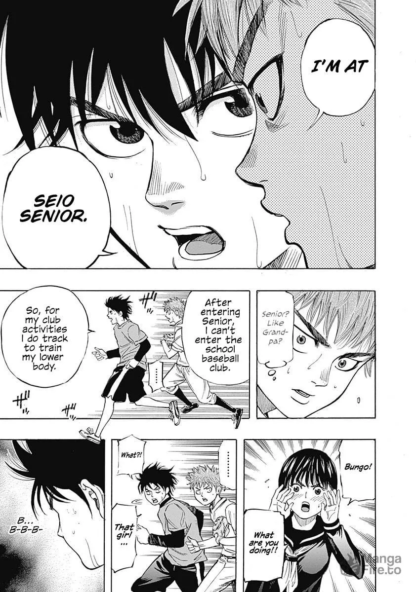 Bungo Chapter 2 page 15 - 