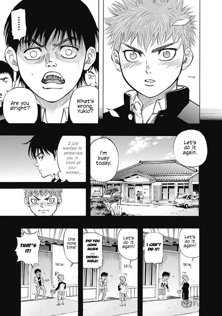 Bungo Chapter 2 page 3 - 