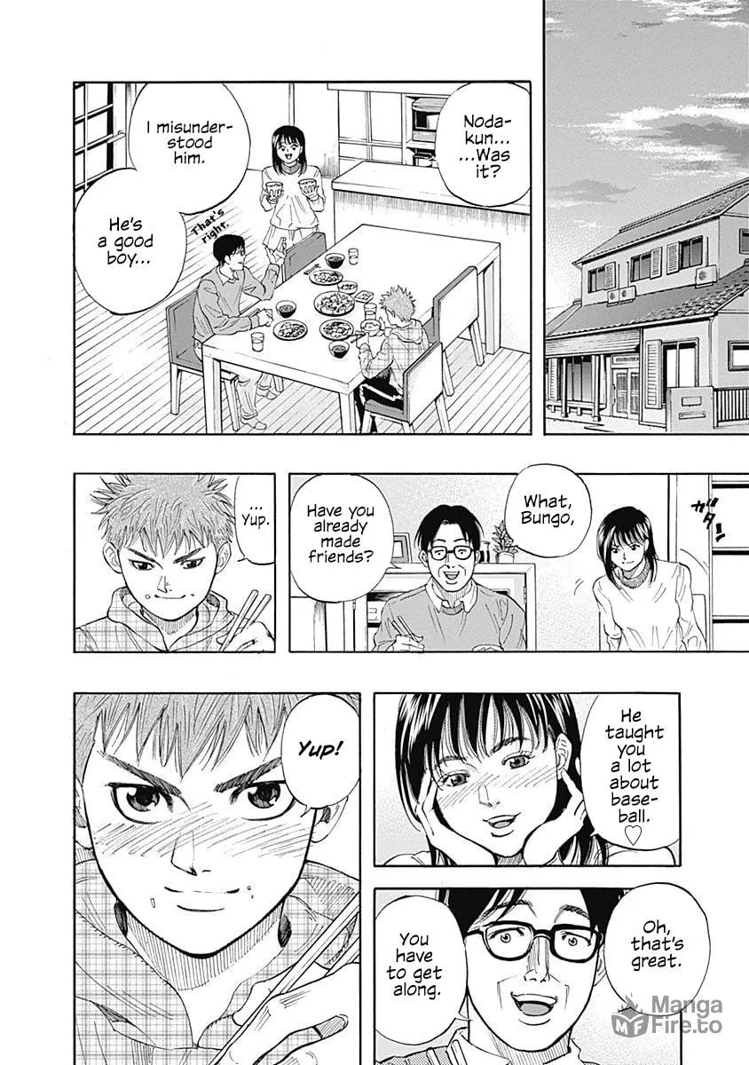 Bungo Chapter 2 page 24 - 