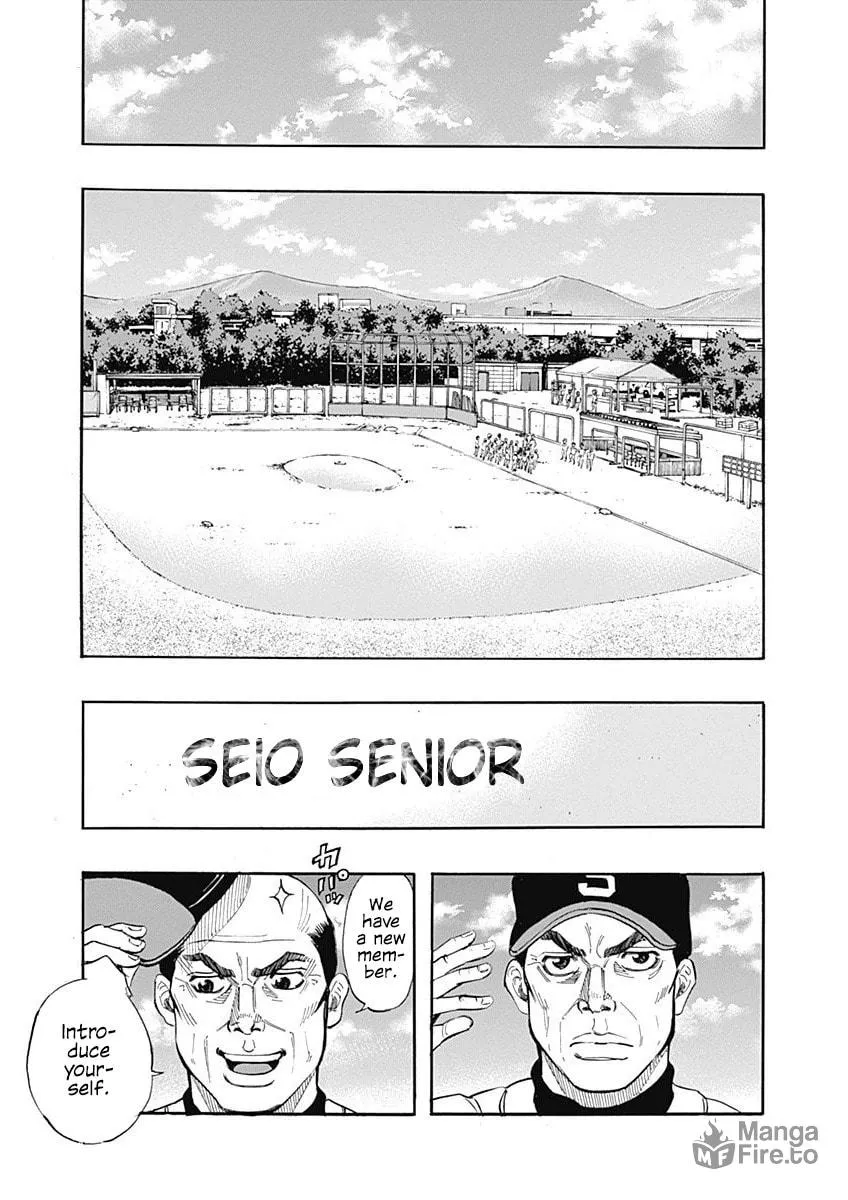Bungo Chapter 2 page 25 - 