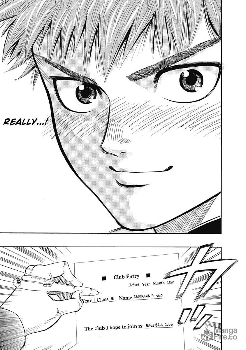 Bungo Chapter 2 page 5 - 