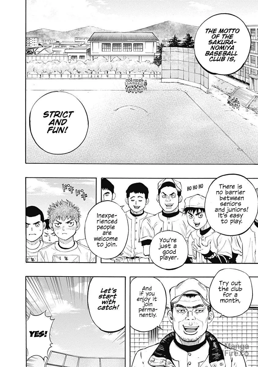 Bungo Chapter 2 page 6 - 