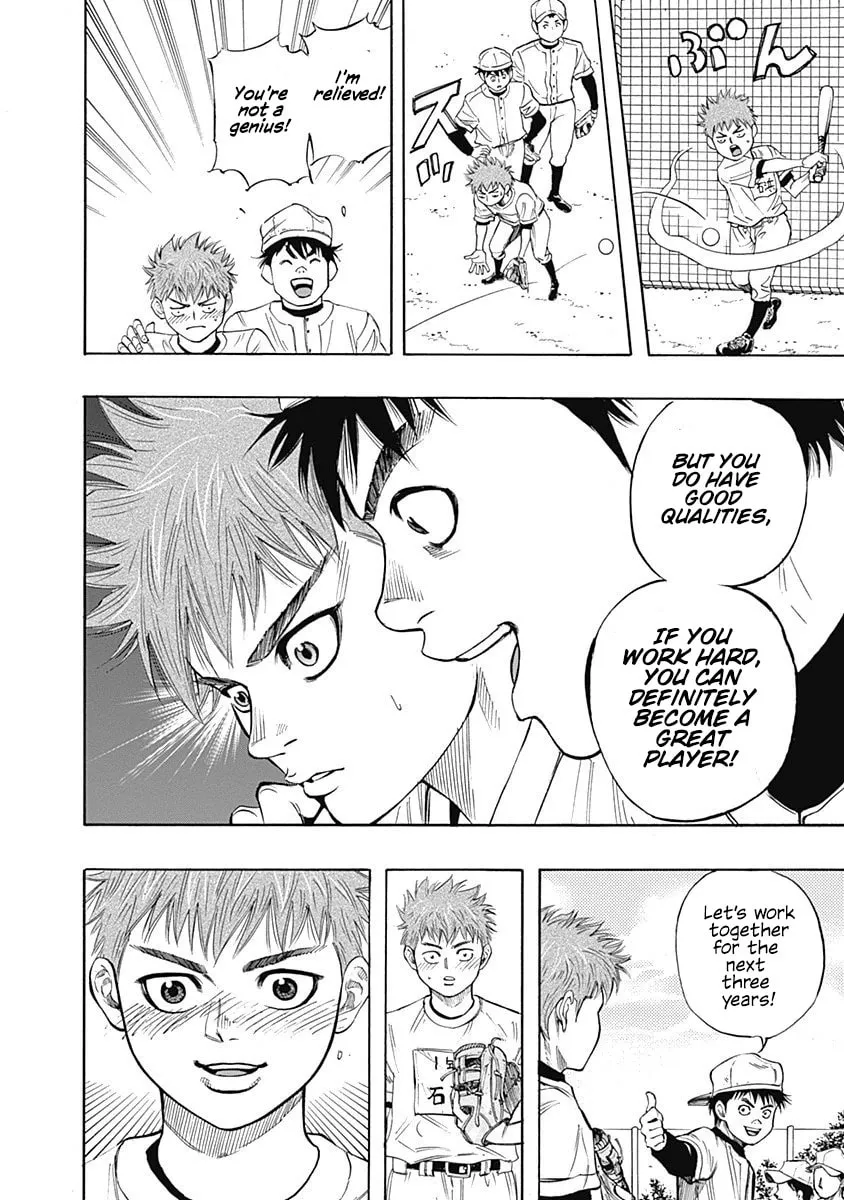 Bungo Chapter 2 page 8 - 