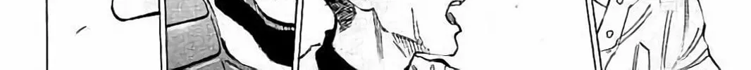 Bungo Chapter 20 page 14 - 