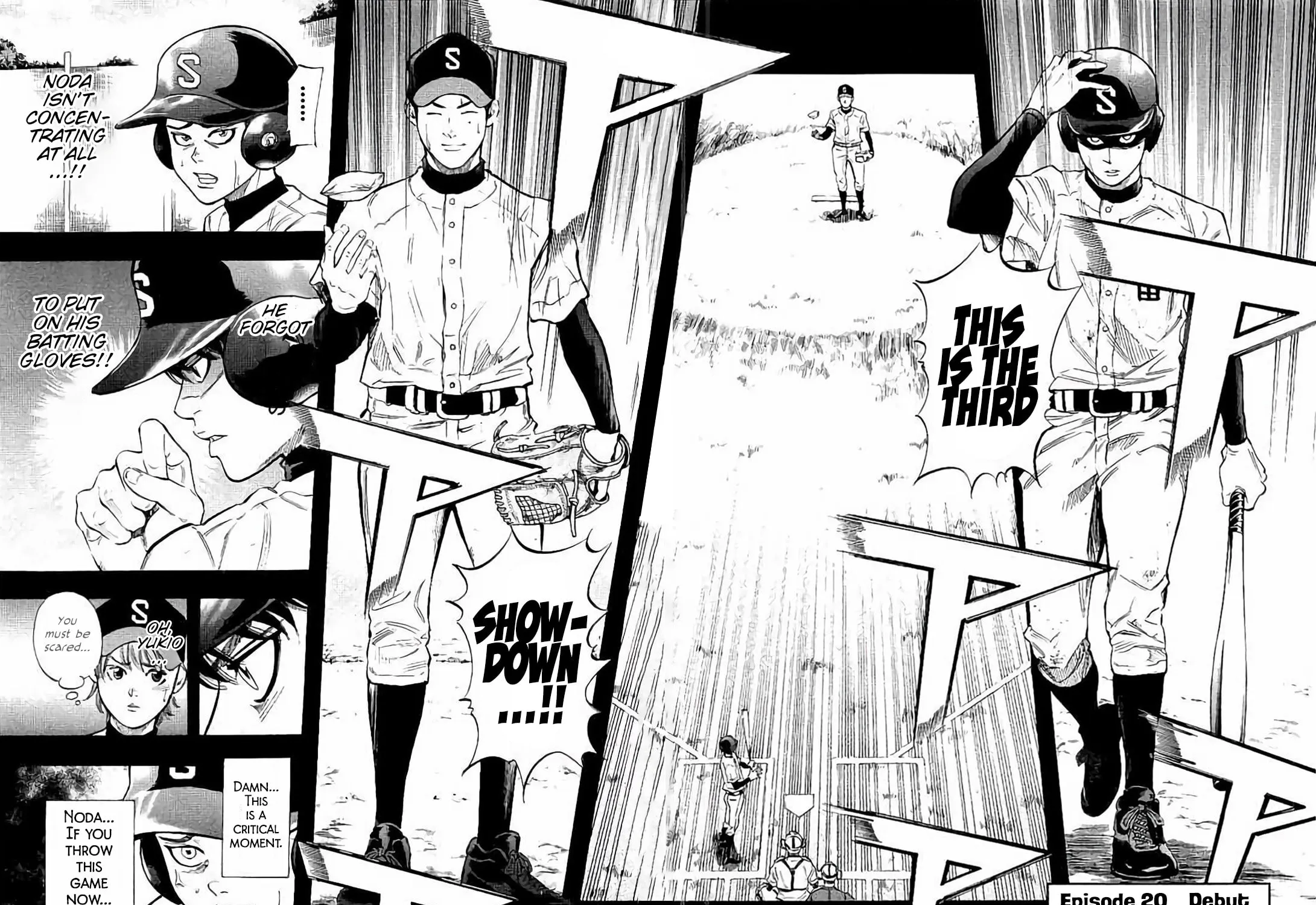 Bungo Chapter 20 page 3 - 