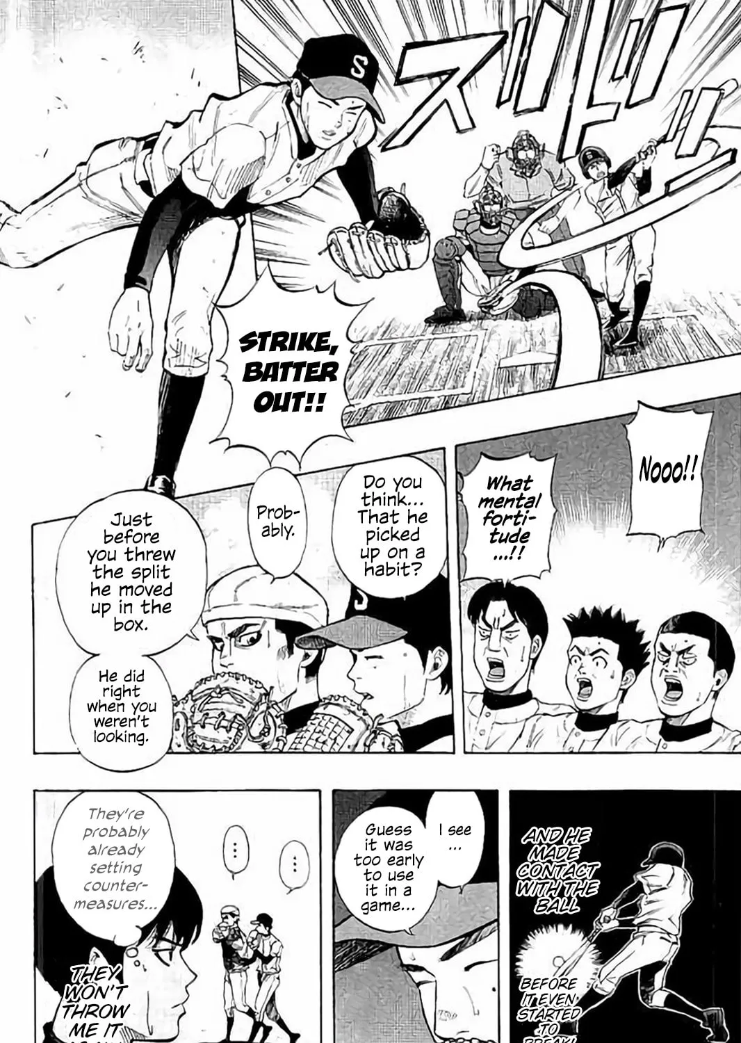 Bungo Chapter 20 page 21 - 