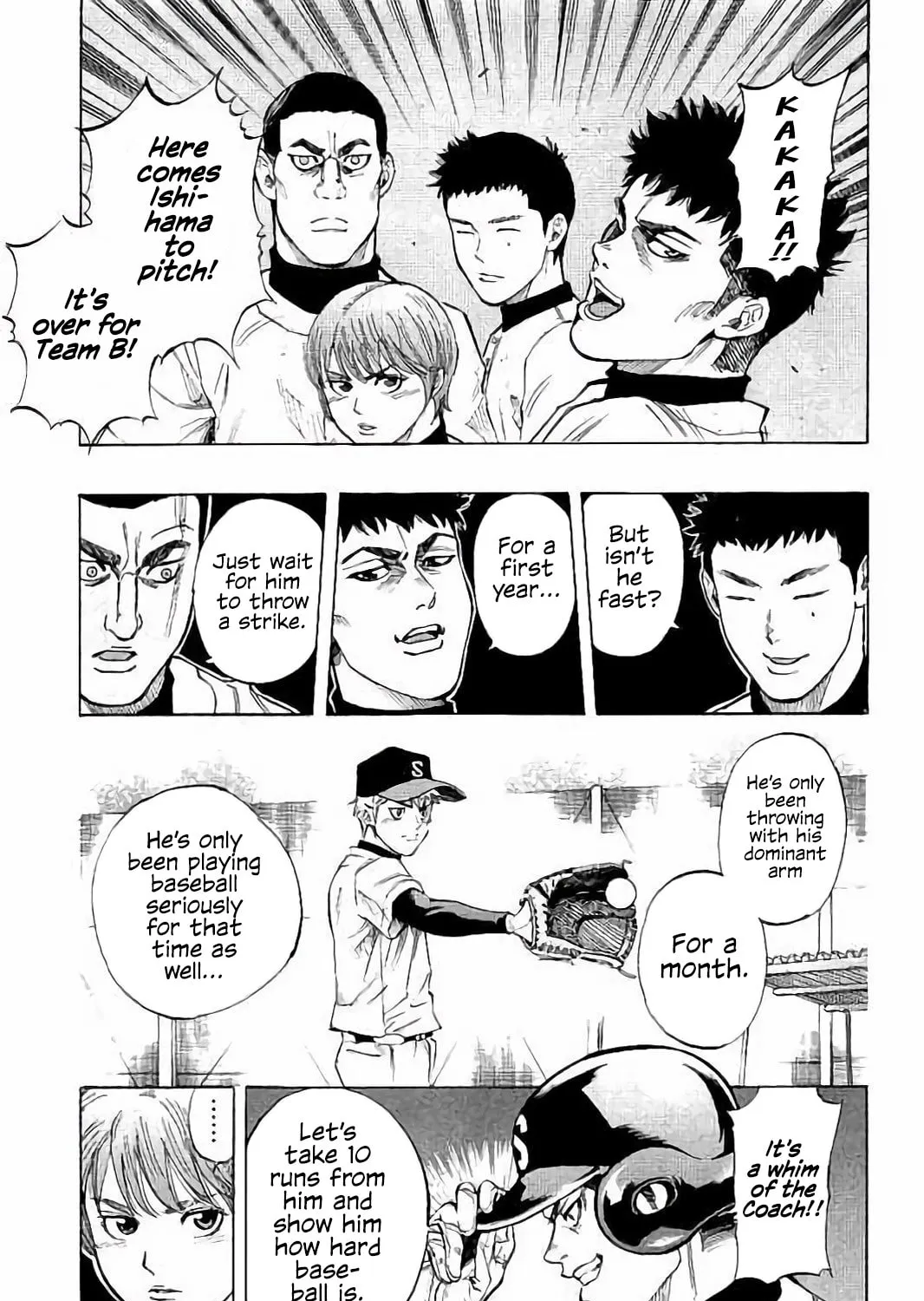 Bungo Chapter 20 page 27 - 