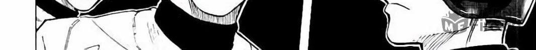 Bungo Chapter 20 page 30 - 