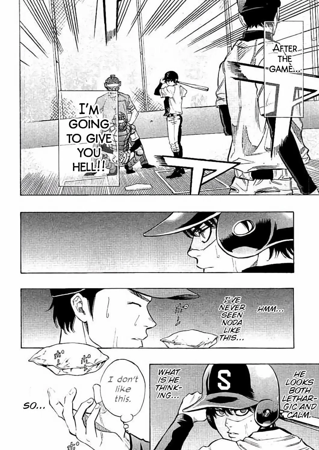 Bungo Chapter 20 page 5 - 