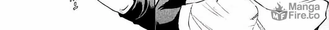 Bungo Chapter 20 page 6 - 