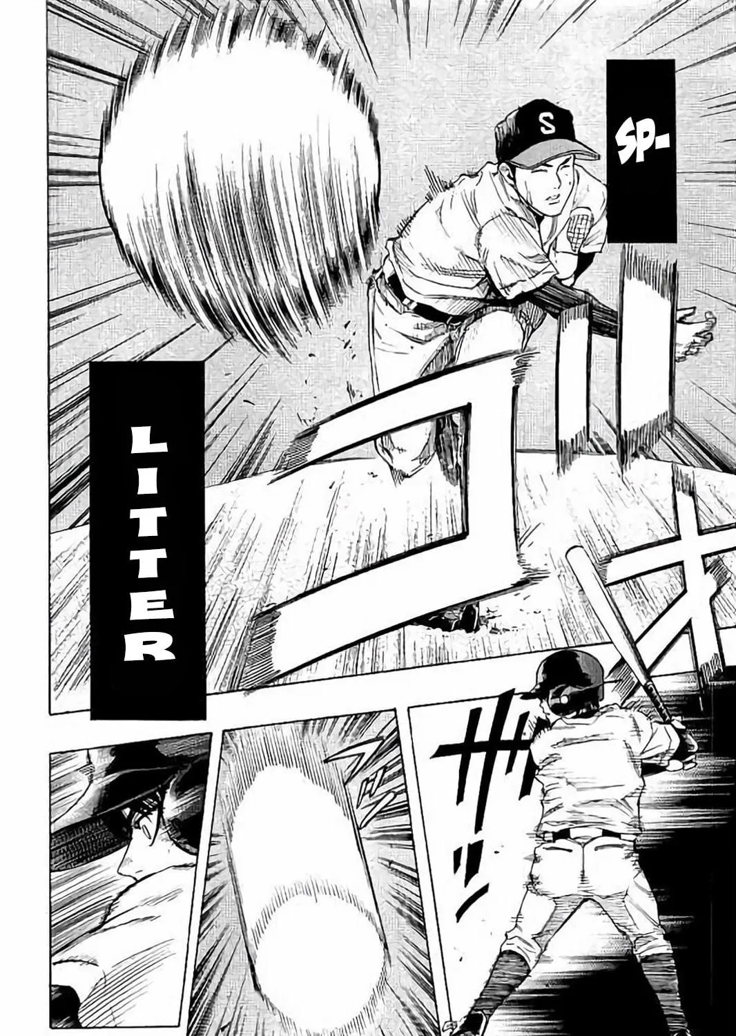 Bungo Chapter 20 page 9 - 