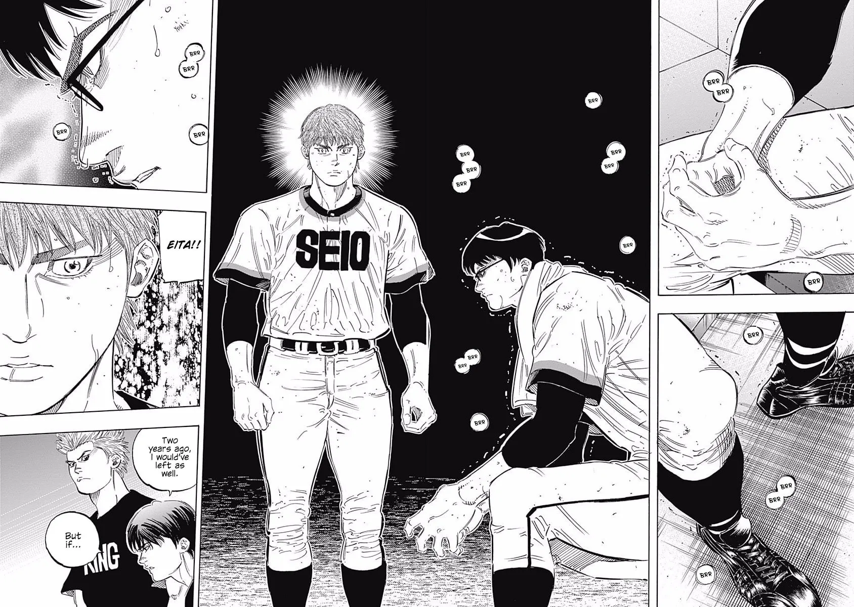 Bungo Chapter 200 page 15 - 