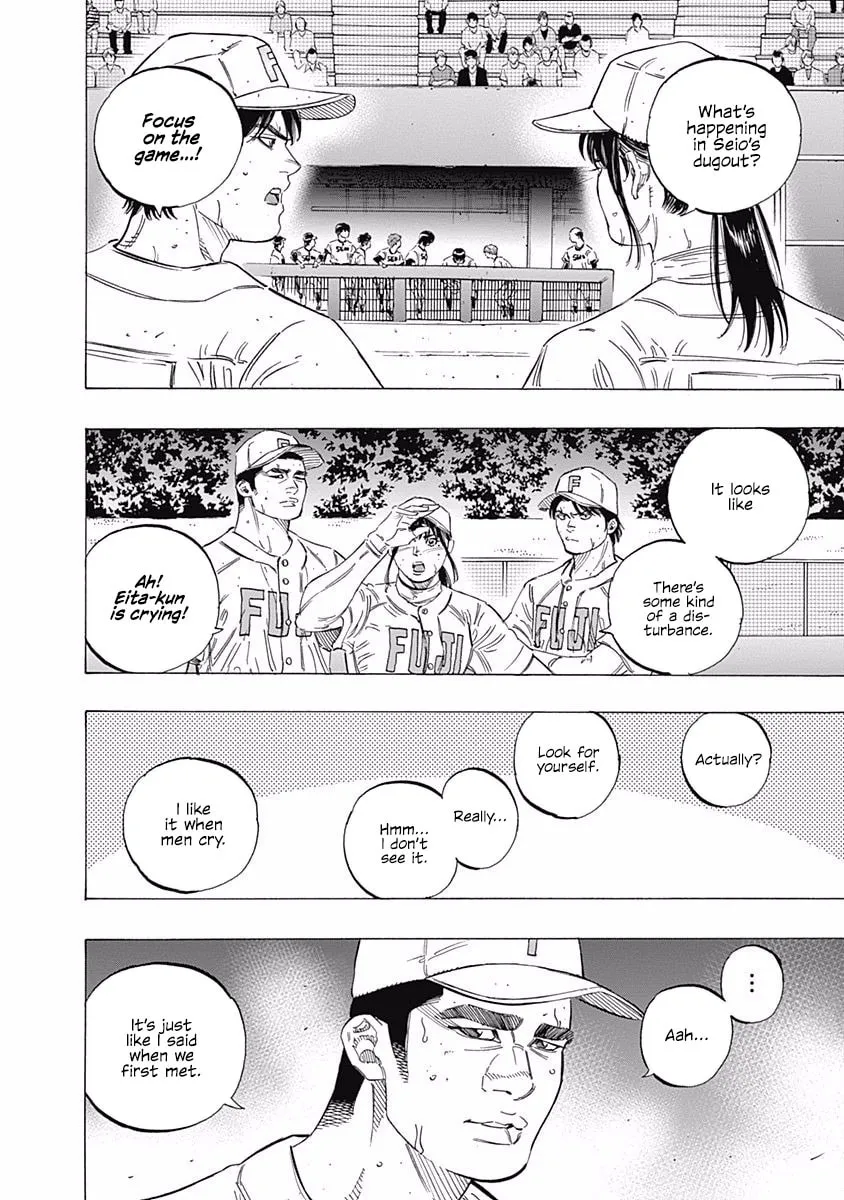 Bungo Chapter 201 page 13 - 