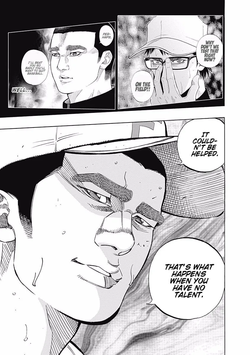 Bungo Chapter 201 page 14 - 