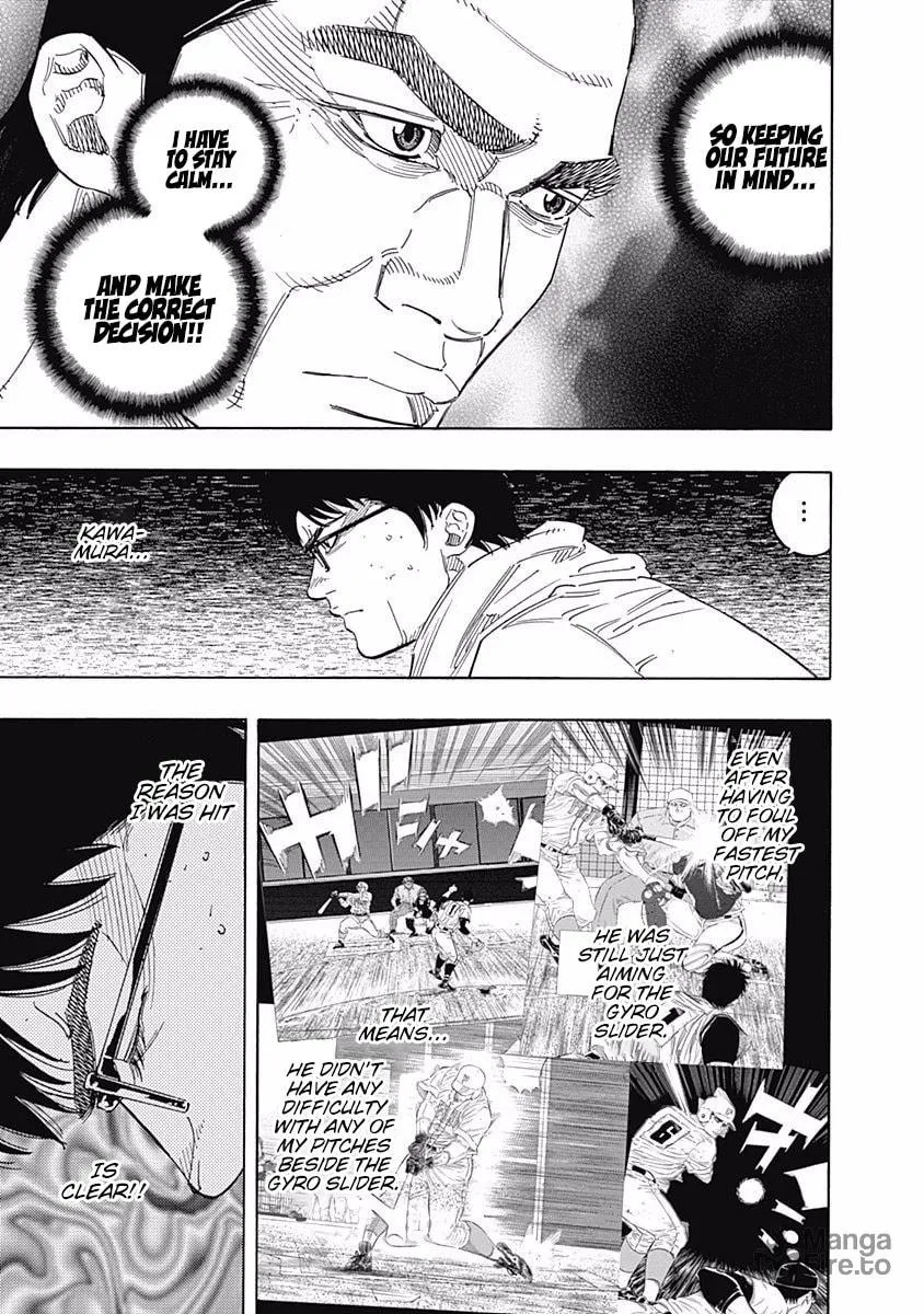 Bungo Chapter 201 page 3 - 