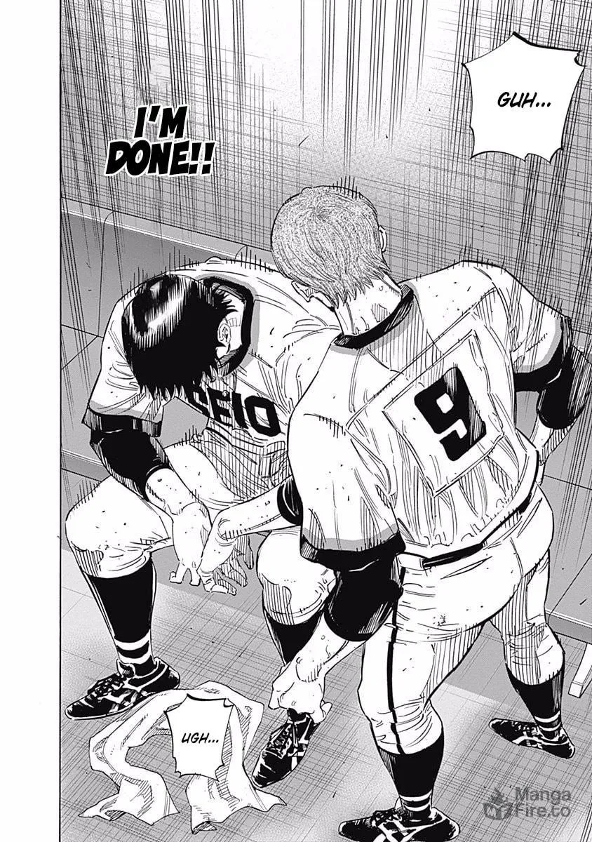 Bungo Chapter 201 page 10 - 