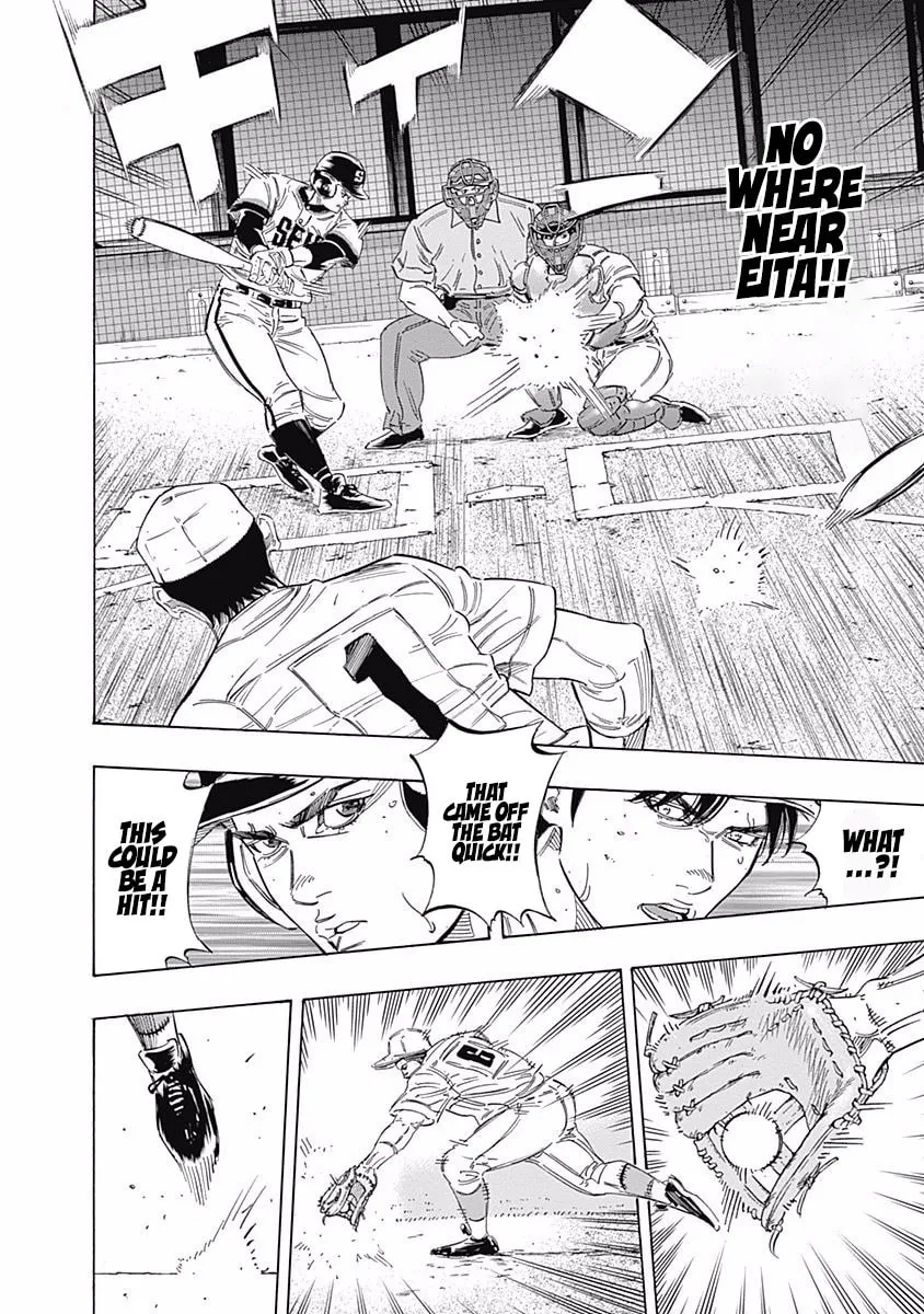 Bungo Chapter 202 page 2 - 