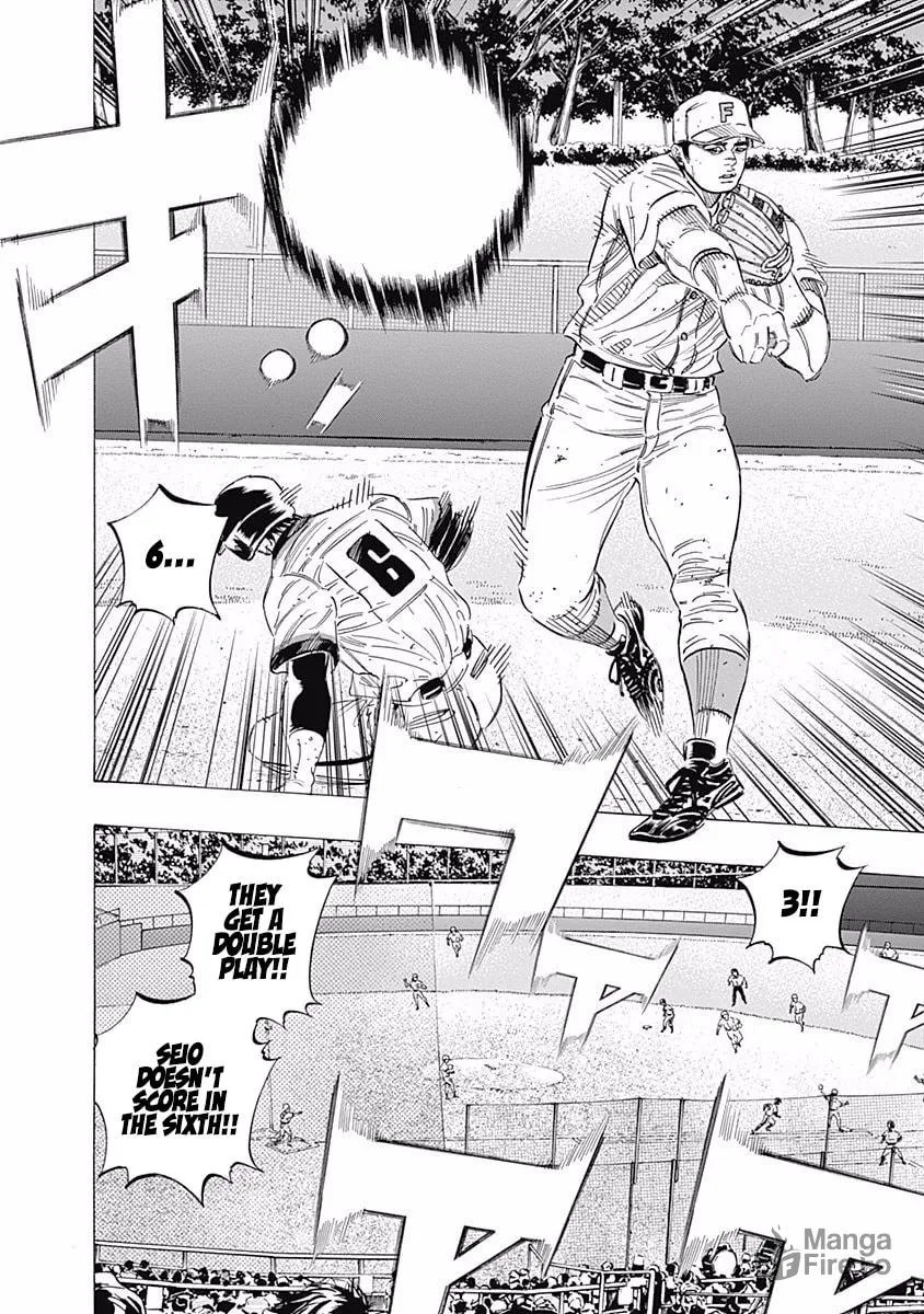 Bungo Chapter 202 page 12 - 
