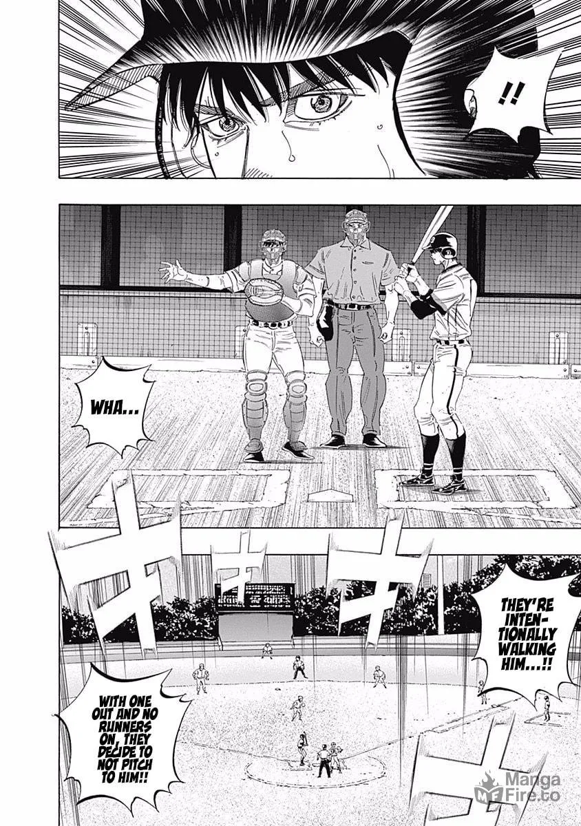 Bungo Chapter 202 page 6 - 