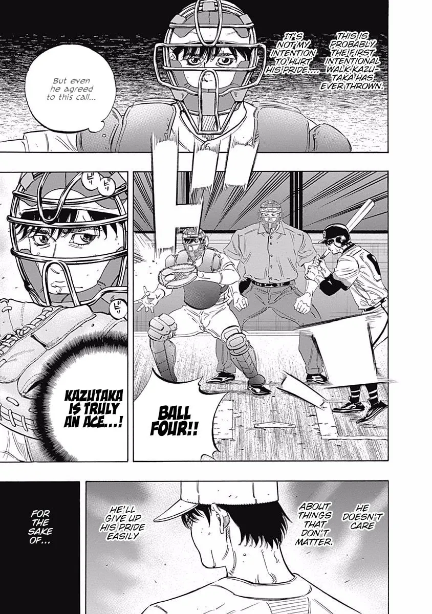 Bungo Chapter 202 page 7 - 