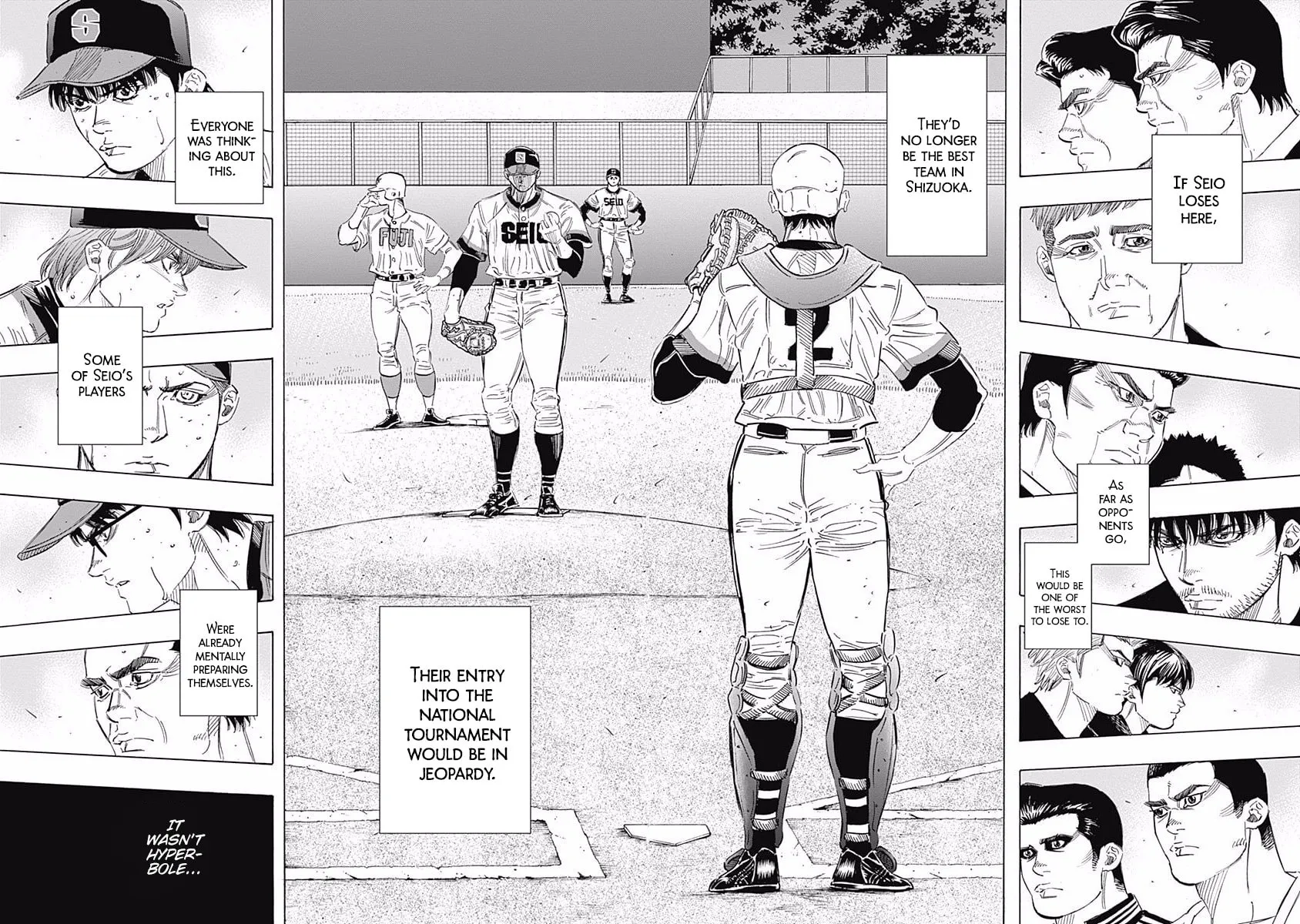 Bungo Chapter 203 page 14 - 