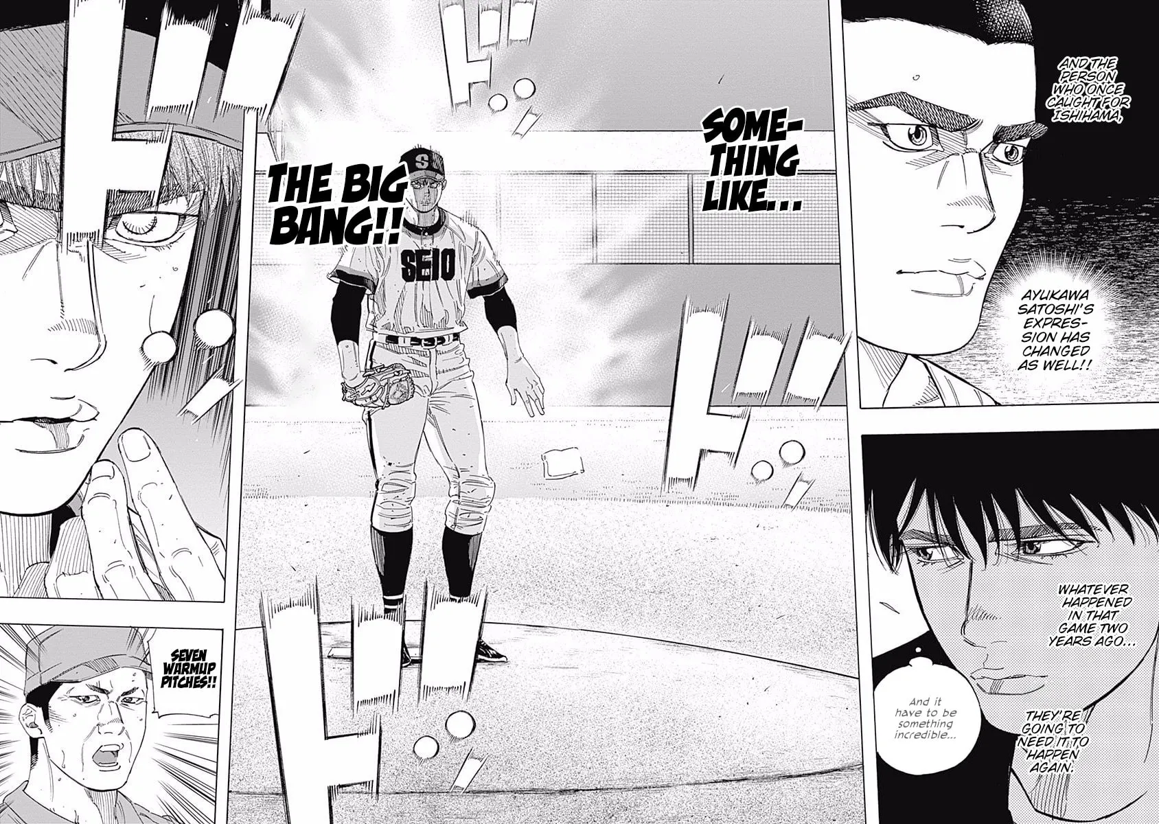 Bungo Chapter 203 page 3 - 