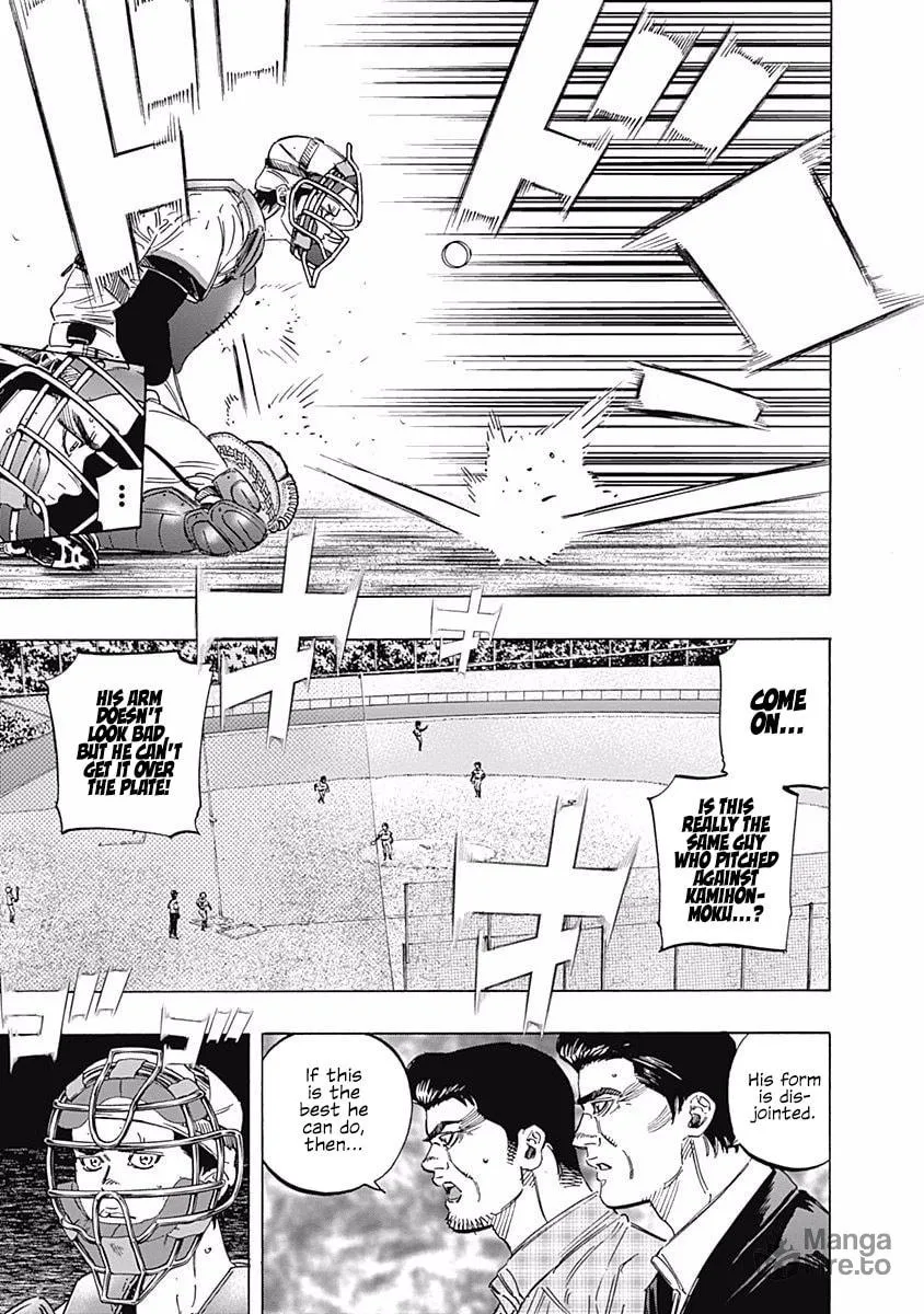Bungo Chapter 203 page 5 - 