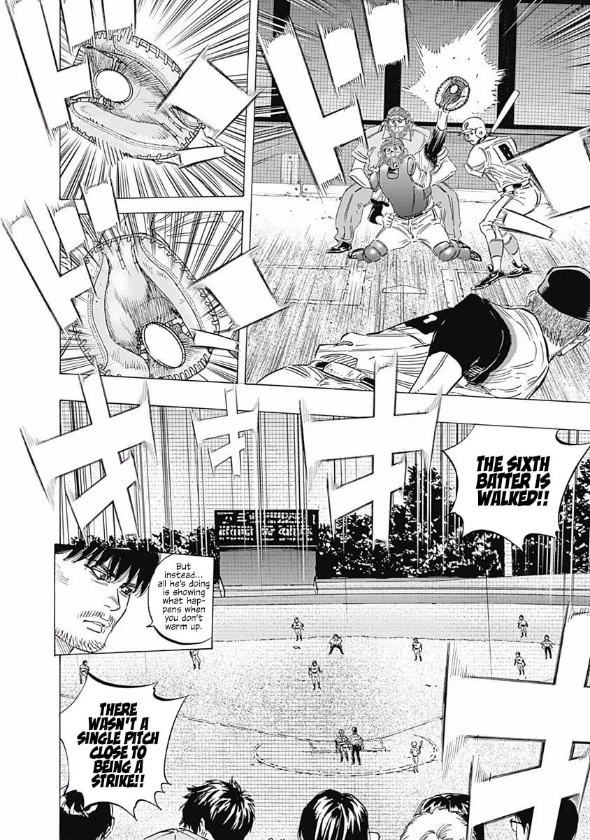 Bungo Chapter 203 page 8 - 