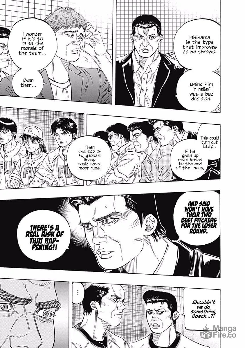 Bungo Chapter 203 page 9 - 