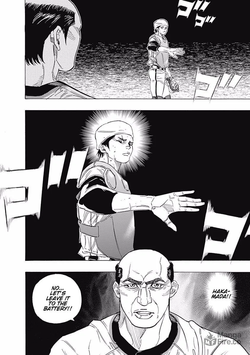 Bungo Chapter 203 page 10 - 
