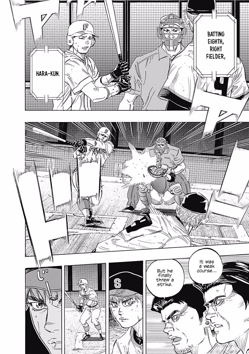 Bungo Chapter 204 page 4 - 