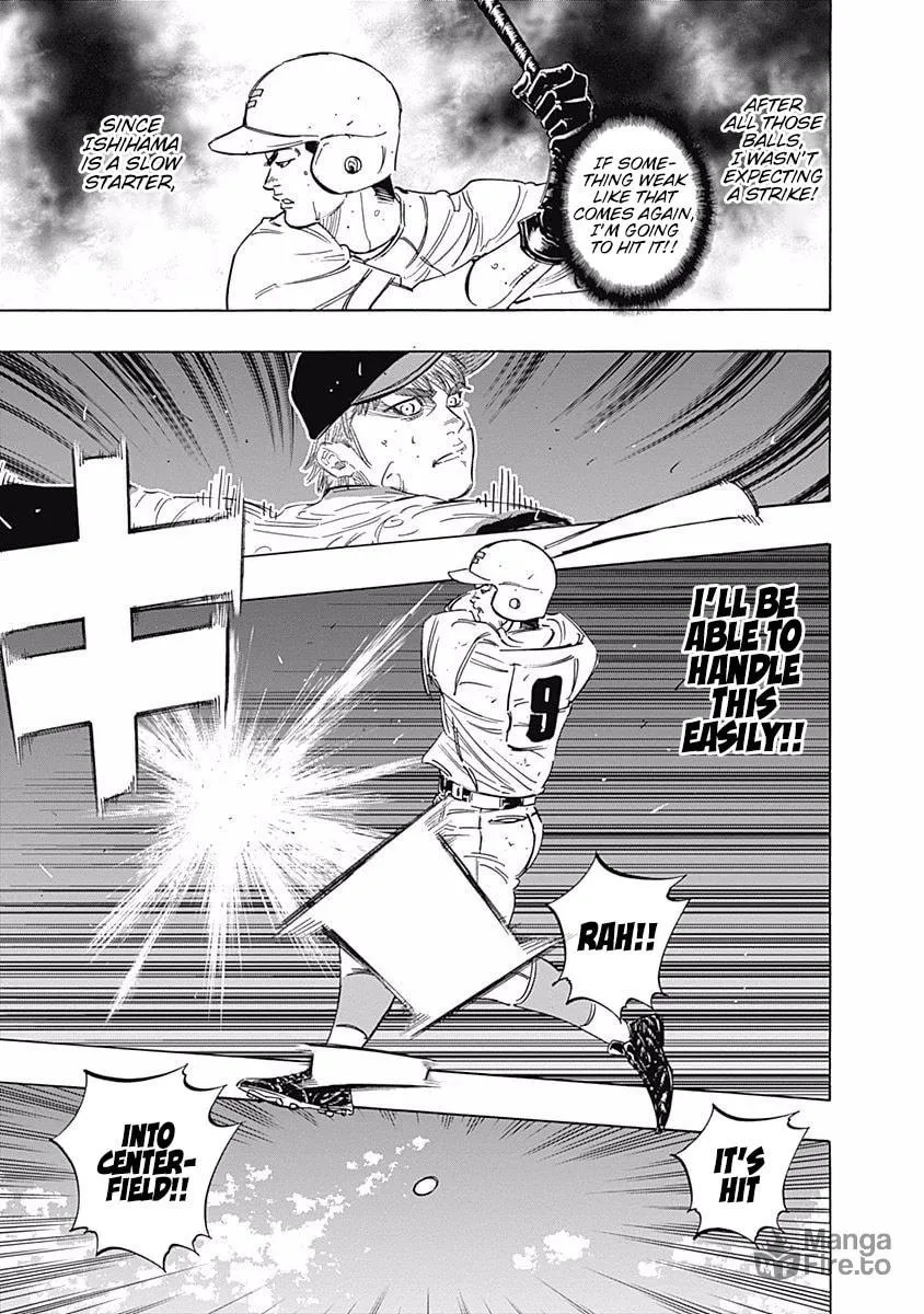 Bungo Chapter 204 page 5 - 