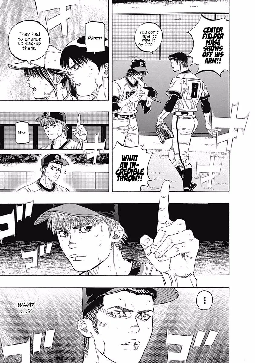 Bungo Chapter 204 page 7 - 