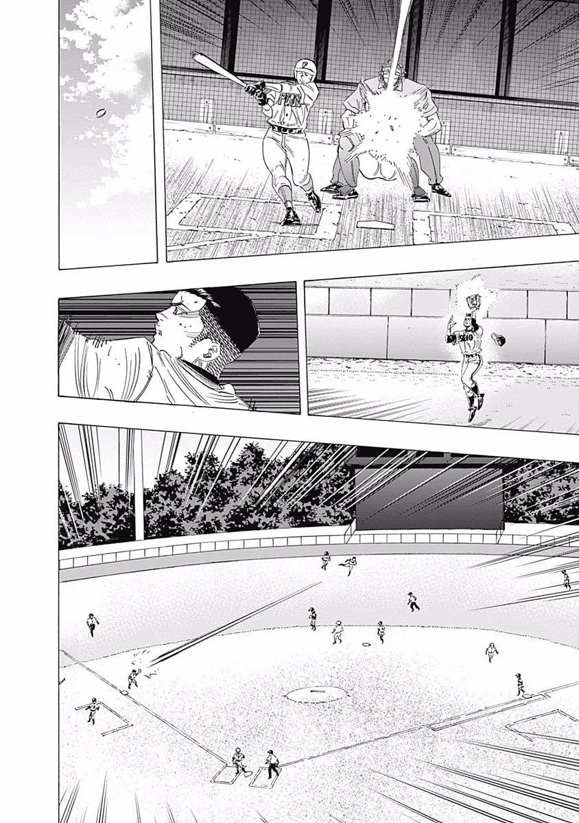 Bungo Chapter 204 page 8 - 