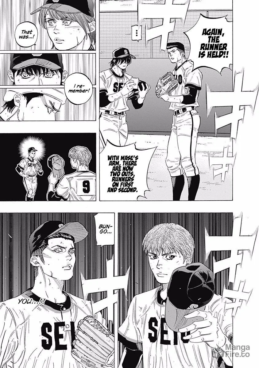 Bungo Chapter 204 page 9 - 