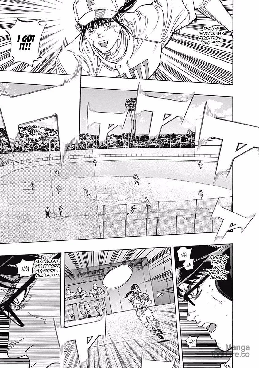 Bungo Chapter 205 page 12 - 