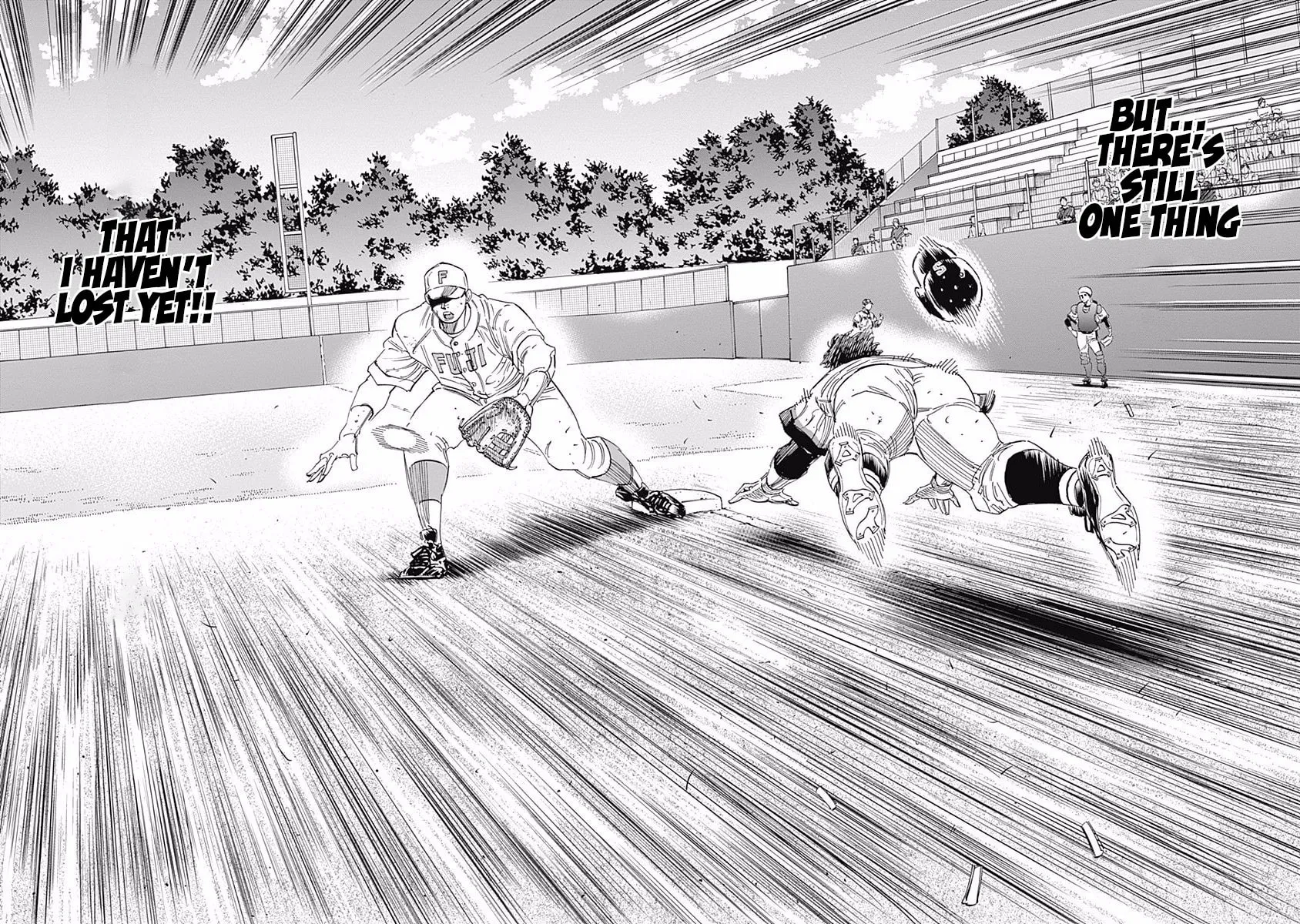 Bungo Chapter 205 page 13 - 