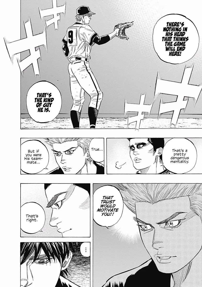 Bungo Chapter 205 page 8 - 