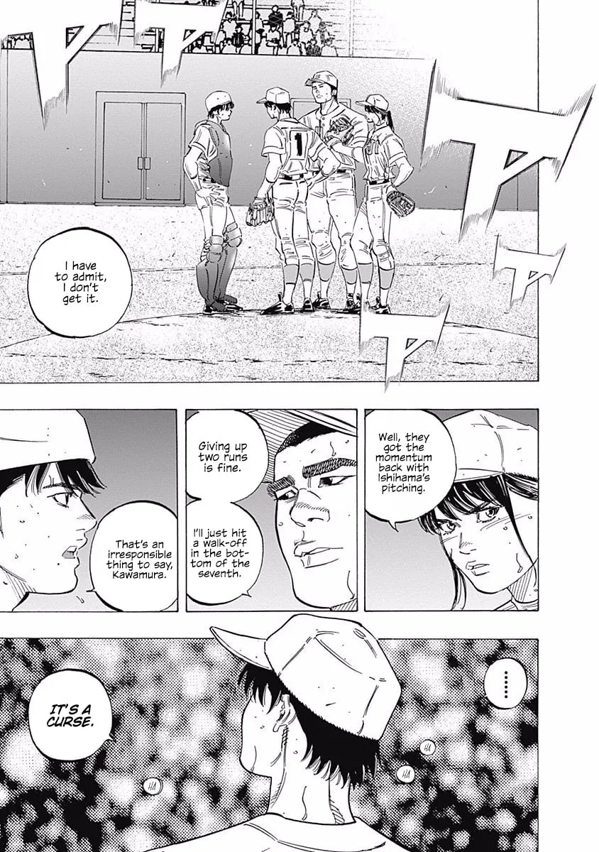 Bungo Chapter 206 page 14 - 