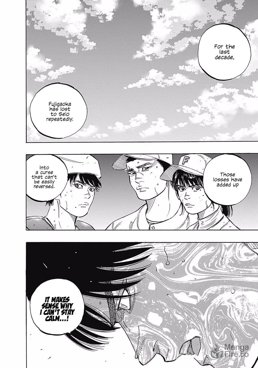 Bungo Chapter 206 page 15 - 