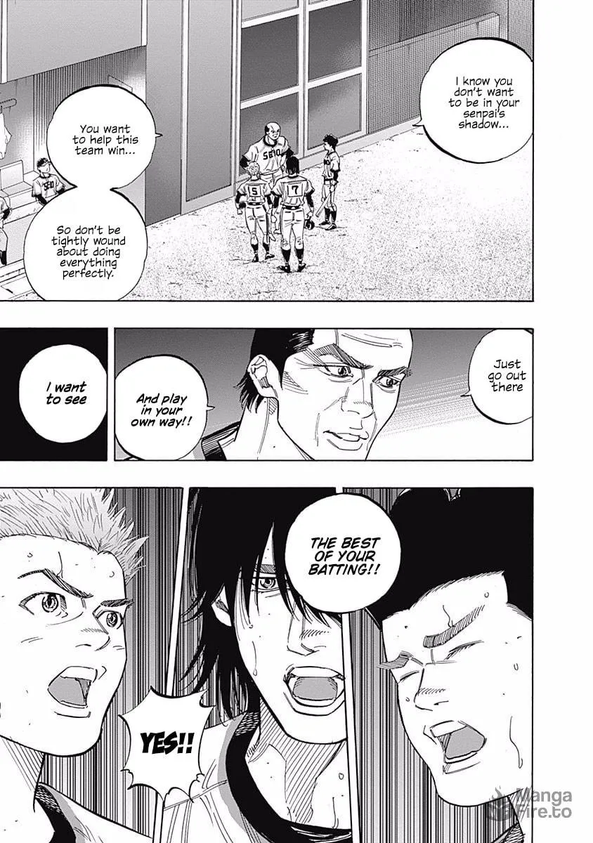 Bungo Chapter 206 page 3 - 