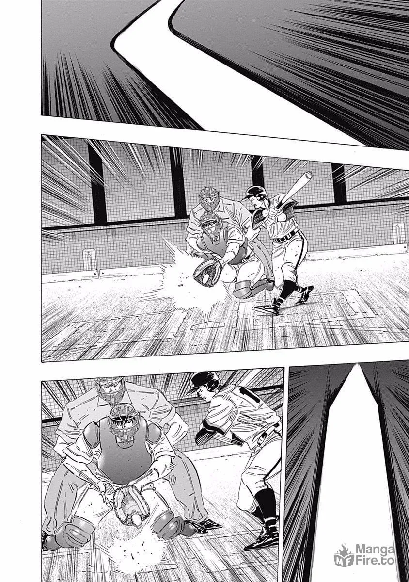 Bungo Chapter 206 page 6 - 