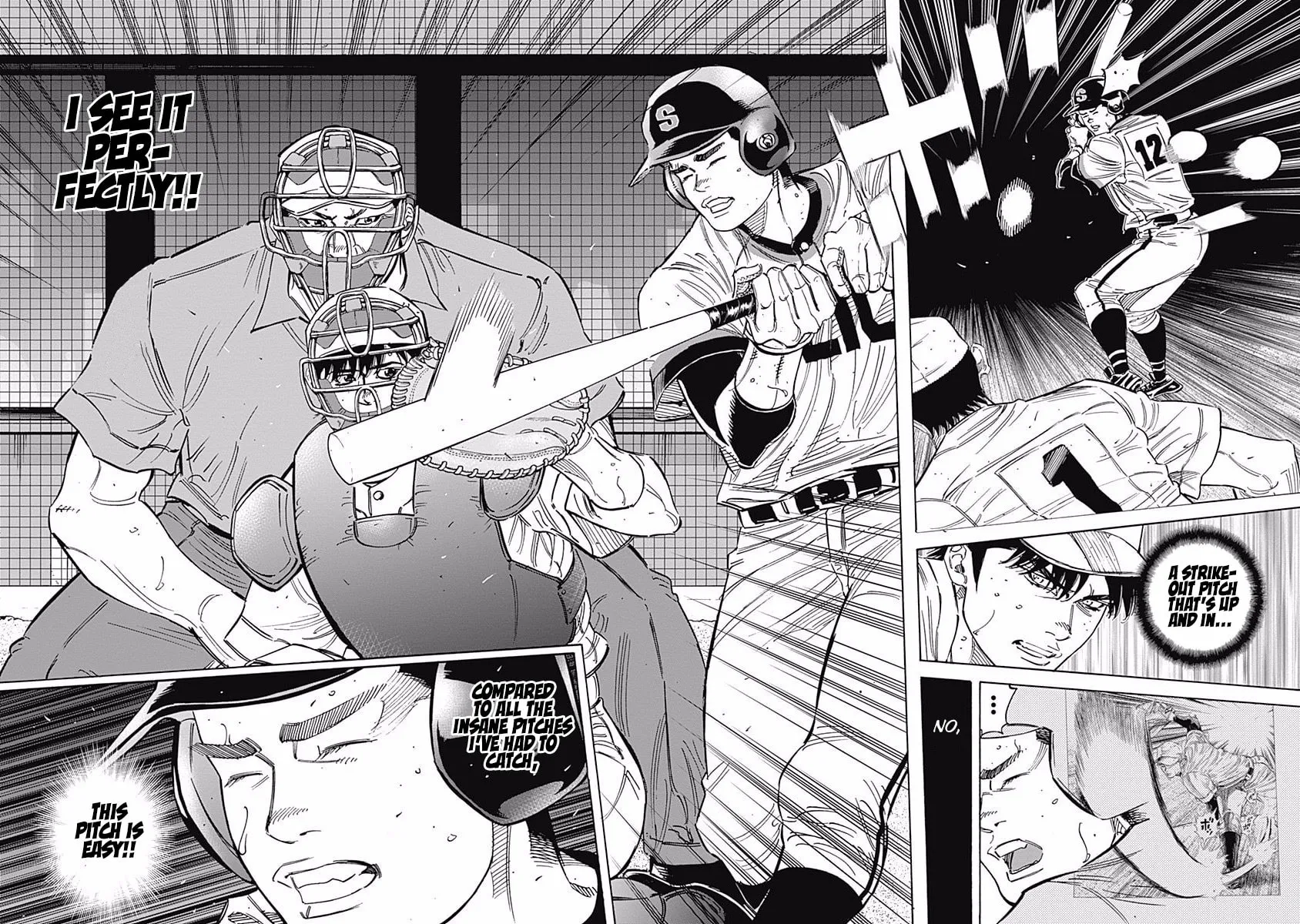 Bungo Chapter 206 page 8 - 