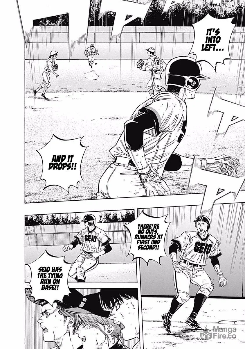 Bungo Chapter 206 page 9 - 