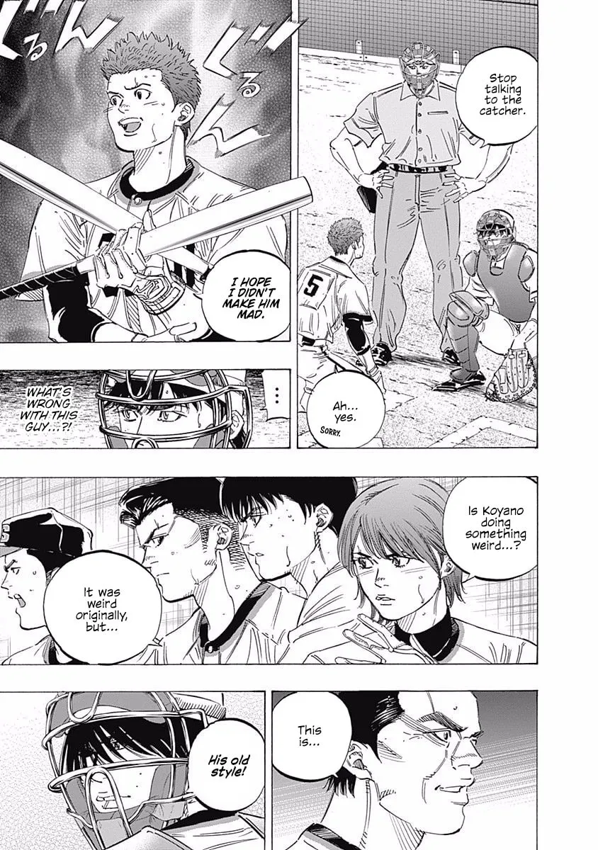 Bungo Chapter 207 page 11 - 