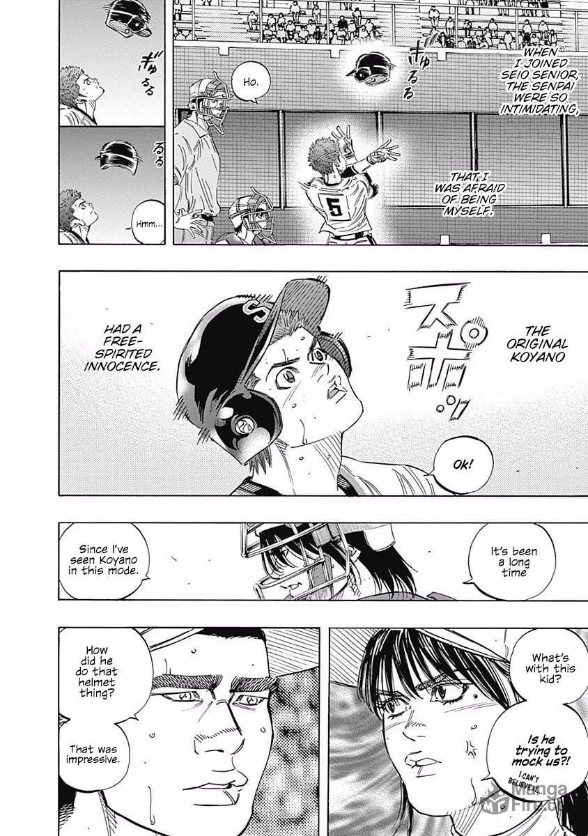 Bungo Chapter 207 page 12 - 