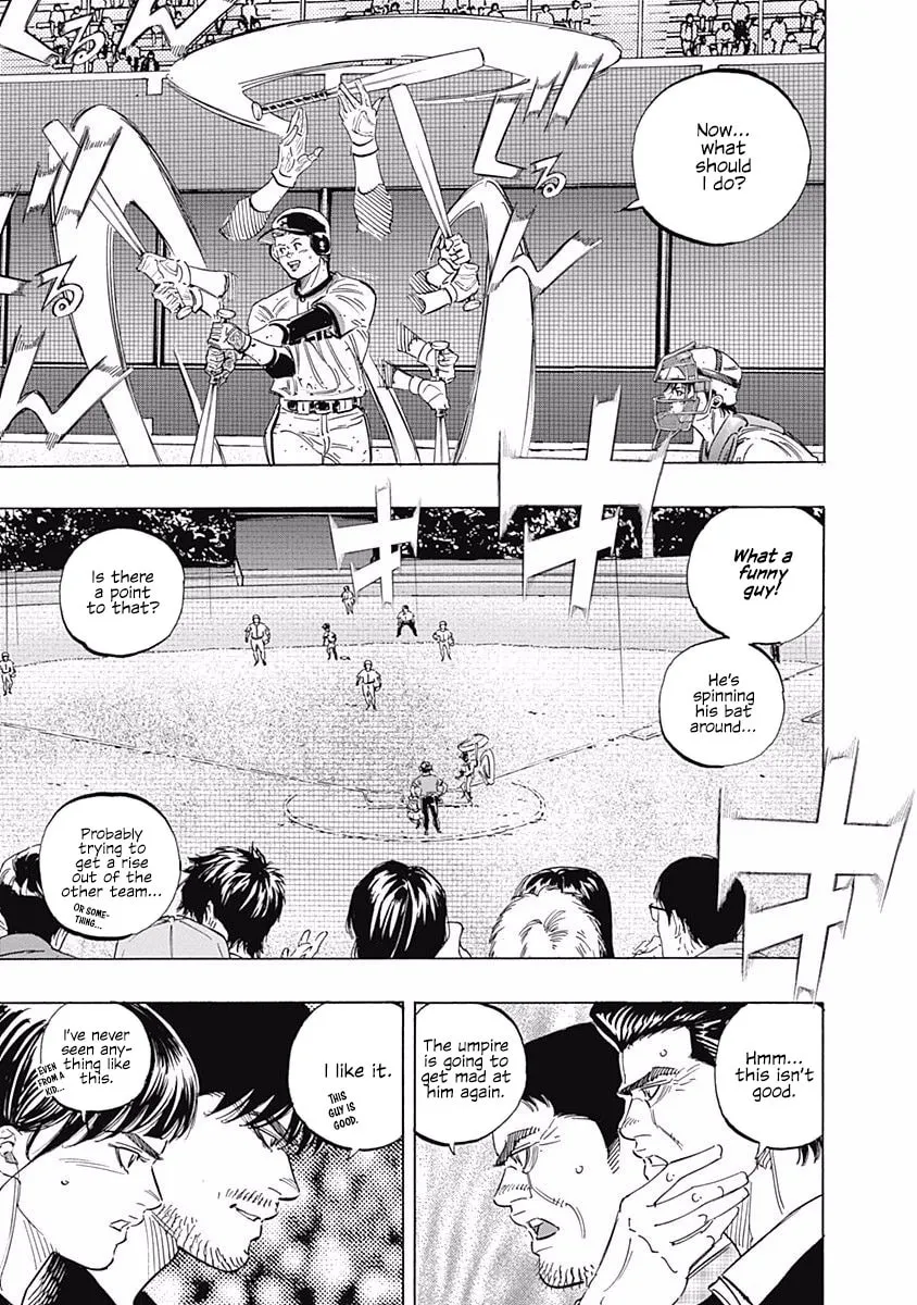 Bungo Chapter 207 page 13 - 