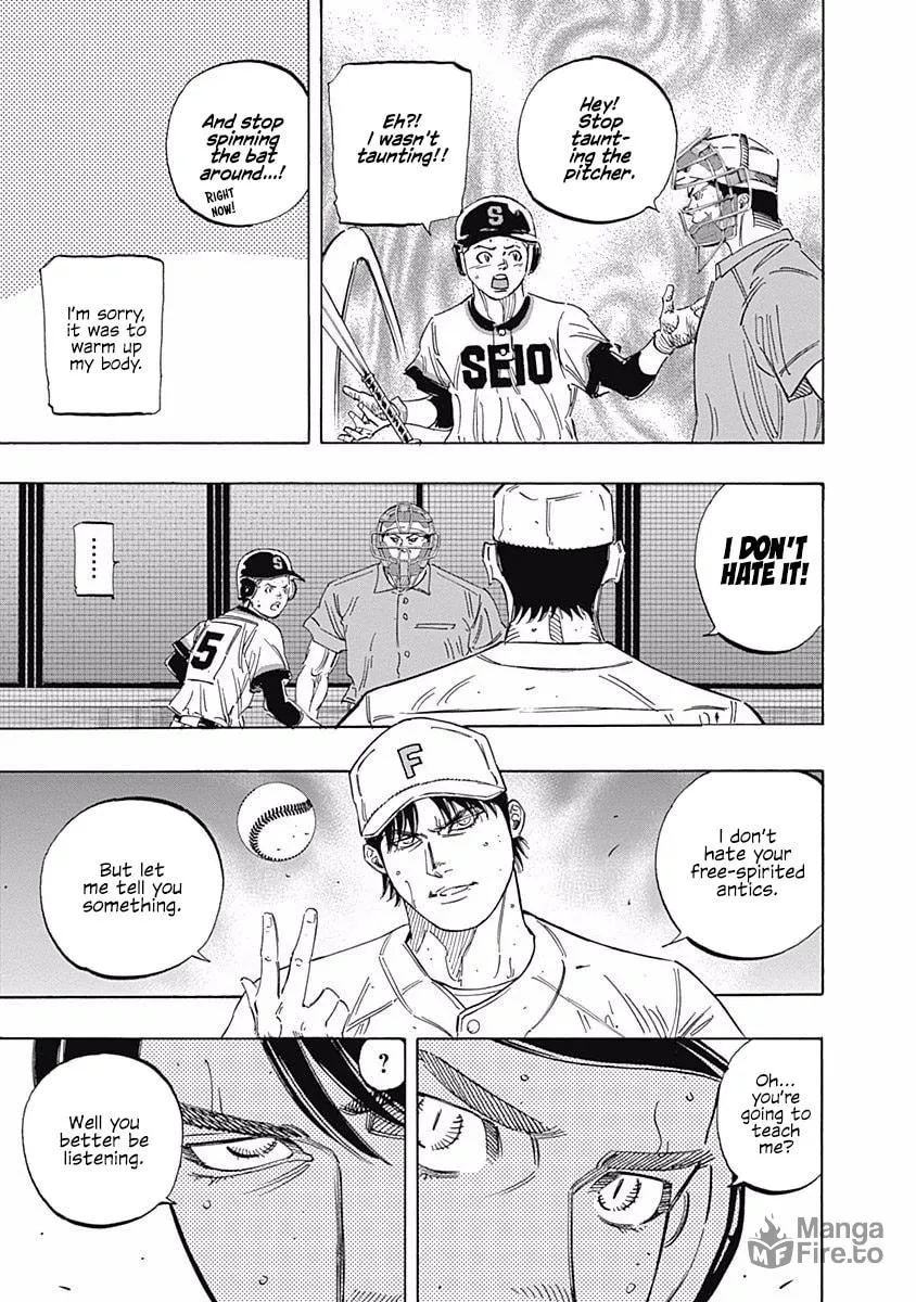 Bungo Chapter 207 page 15 - 